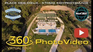 Virtual Tour Video - 360 Diastasis.gr
