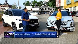 Liburan Tiba, Pakai Mobil Apa?