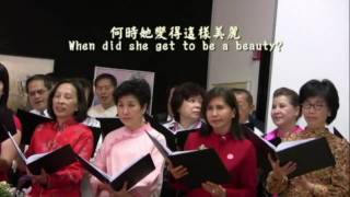 Sunrise, Sunset (w. subtitles)  日出日落 (附漢英歌詞)