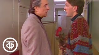 Мелочи жизни. Серия 31. Добродетельная барышня (1993)