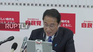 Japan: PM Fumio Kishida says that "strong voices" assume ruling party won general elex