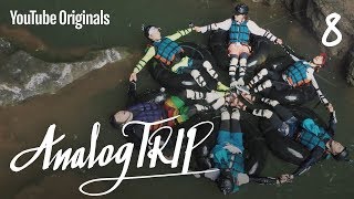Ep 8. 극복 | Analog Trip (아날로그 트립)