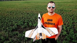 Самый маленький реактивный самолет в России - Есть меньше покажите