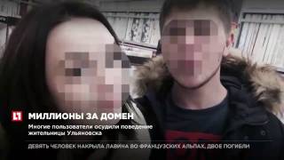 На мемах Дианы Шурыгиной из Ульяновска можно заработать миллионы