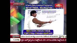 goldtime in numerology october3 in bhakthi tv