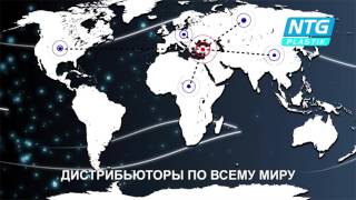 Терморезисторные фитинги NTG plastik для полиэтиленовых газопроводов и водопроводов Киев и Украина