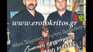 Θοδωρής Πολυχρονάκης - Ηλέκτρα - Σφηναριώτικος