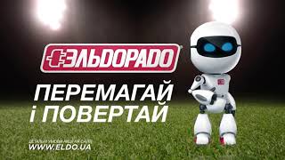 {QUANTUM Update} Eldorado Ukraine Logo History 2006 2018