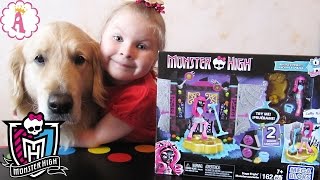 Монстер Хай конструктор Mega Bloks Monster High Stage собираем сцену для куклы Кэтти Нуар Алиса Граф