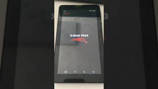 vinscan install