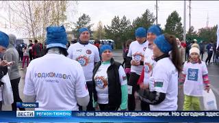 Более 1,2 тысячи человек приняли участие в кроссе «Стального характера»