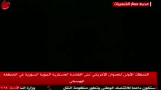 KYO & Nga, Iran dọa tấn công đáp trả mọi hành động xâm phạm Syria của Mỹ