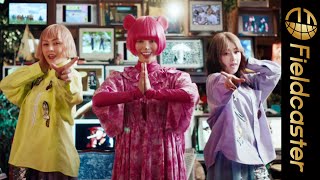 PUFFY25周年！最上もがとコラボしたカラフルなMVが可愛い。
