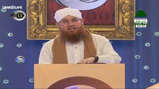 Zehni Azmaish S-11 Ep#23 Karachi Madani Vs Sialkot Maulana Abdul Habib Attari 6 Feb 2020