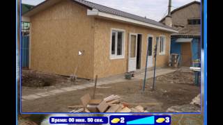 Найди кота 391, 392, 393, 394, 395, 396, 397, 398, 399, 400 уровень Одноклассники