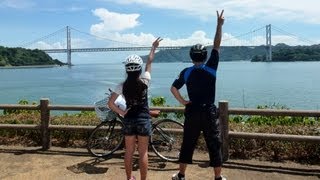 しまなみ海道サイクリング　娘と自転車２人旅 ( ｀・ω・´)ﾉ