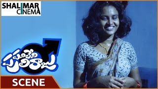 Panileni Puliraju Movie || Prachi Sinha Caught Dhanraj With Worker || Dhanraj || Shalimarcinema