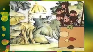 Песенка о эскимо