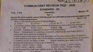12th chemistry first revision exam question paper 2020