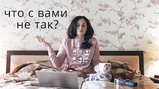 ОПЯТЬ ЧЕРНУХА | НиКОЛАЙ СОБОЛЕВ | V11M#3 | убийство татьяны страховой и стрельба в школах