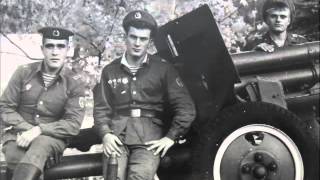 ВДВ 108 полк КАУНАС 82-84