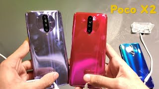 Poco X2 Indian retail Unboxing & first look | Poco X2 hands on review