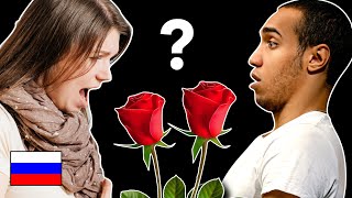 Как (не) провалить свидание с русской девушкой?