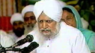 Nirban Katha Kirtan   Sant Waryam Singh Ji   11Th Smagam 3