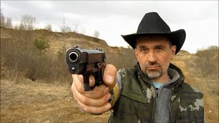 Короткоствол или травмат в РФ? Как законно применять травматический пистолет?!