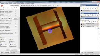 Artcam 2008  обезать под углом
