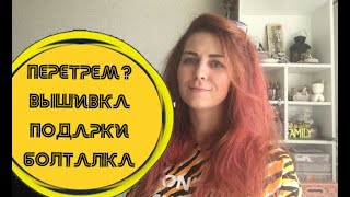 Шестые тёрки: с ложкой дёгтя и бочкой меда.