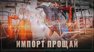 Импорт прощай. В России возродили производство сверхчистой меди для электроники