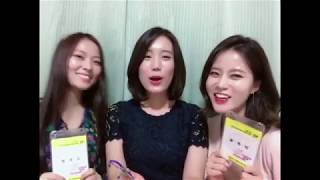 제30회 월드미스유니버시티 한국대회 2017 015조