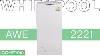 Whirlpool AWE 2221 - узкая стиральная машина с вертикальной загрузкой - Видеодемонстрация от Comfy
