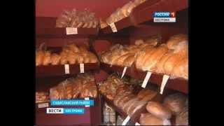 Пекарня в г. Судиславль