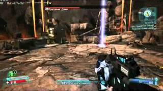 Borderlands 2. Красавчик Джек. Финал (Сирена, 34лвл)
