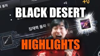 Black Desert Best Moments | Twitch Highlights | #3