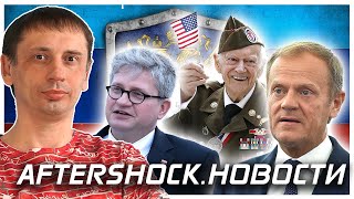 ЛНР и ДНР обратились с инициативой о признании их субъектами РФ .Новости
