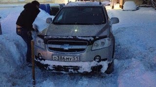 Off Road Chevrolet Captiva 2.4мт! Гоняем по Сугробам!