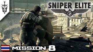 BRF - Sniper Elite V2 (Mission #8)
