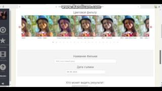 Бесплатный Монтаж Видео (без скачивания)