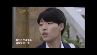Reply 1988 OST. Like a Bird(새들처럼) - Byeon Jin Seob(변진섭)