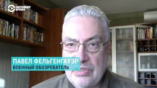 «Арктика наша». Возможный конфликт с США и интересы России