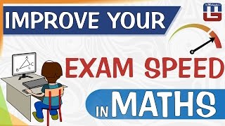 IMPROVE YOUR EXAM  SPEED | MATHS | BOB | NIACL | SBI PO | SSC 2017