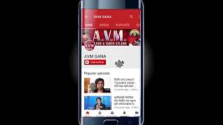 Has jhan  pagli fas jabe movie Mor paga ke kalgi ha tor hoge Mann anikriti