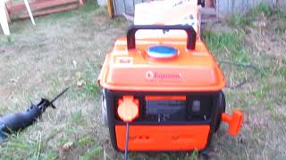 Бензогенератор Ergomax GA 950 S2
