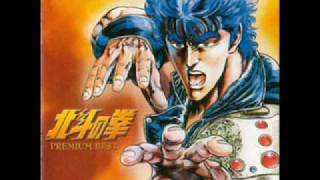 KILL THE FIGHT , WIND & RAIN : full.ver