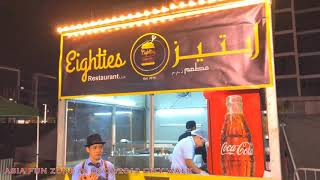 ASIA FUN ZONE CITY WALK DUBAI TO 02/02/2019 radardubai ستي ووك دبي تصوير واخراج راداردبي حياكم رادار