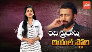 TV9 Ravi Prakash Real Story | Biography | Popular News Personality | Media Man | YOYO TV Channel