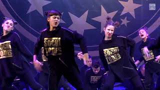 Тодес Сочи. Formation. Группа 5 (подростки, высшая лига)